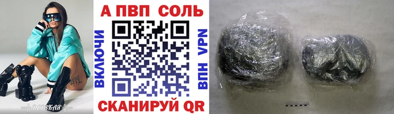 Цена Нефтеюганск ГАШИШ АМФЕТАМИН Мефедрон МАРИХУАНА