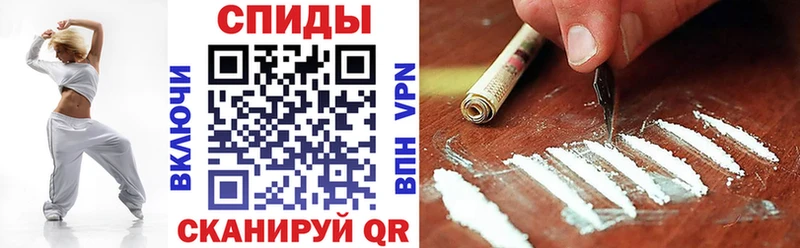 OMG tor  Нефтеюганск  АМФЕТАМИН Розовый 