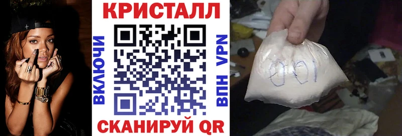 АМФ VHQ Нефтеюганск