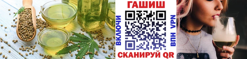 кракен ССЫЛКА  Нефтеюганск  Canna-Cookies конопля  хочу  