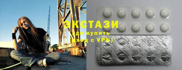 apvp Алексин