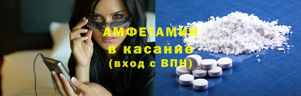 МДПВ Абаза