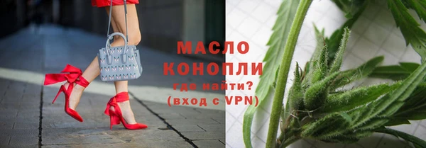 прущие грибы Абдулино