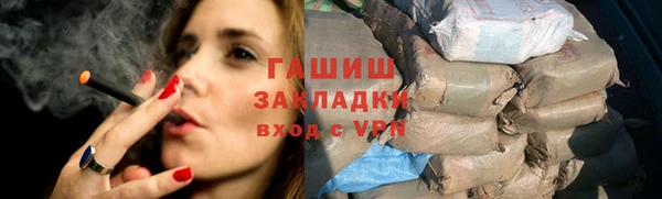МДПВ Абаза