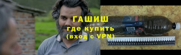 первитин Алексеевка