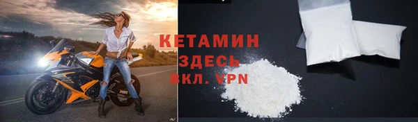 прущие грибы Абдулино