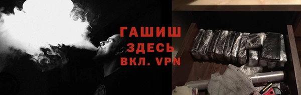 прущие грибы Абдулино