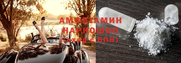 МДПВ Абаза