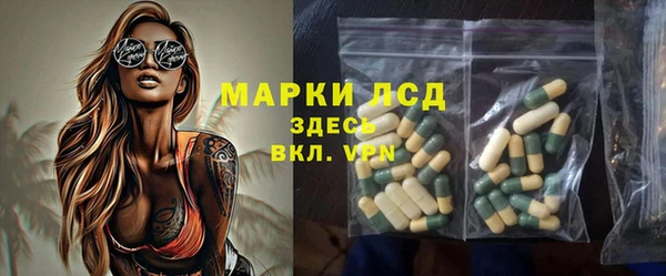 МДПВ Абаза