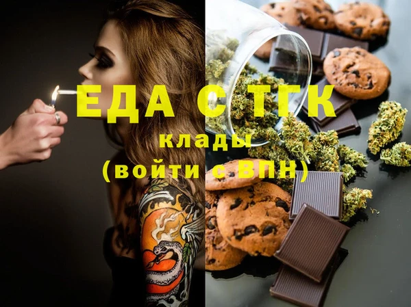 дживик Алзамай