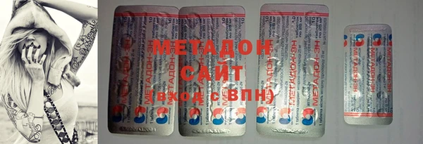 МДПВ Абаза