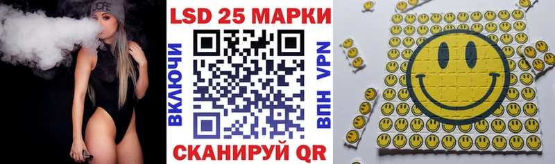 купить  сайты  Нефтеюганск  Марки N-bome 1,8мг 